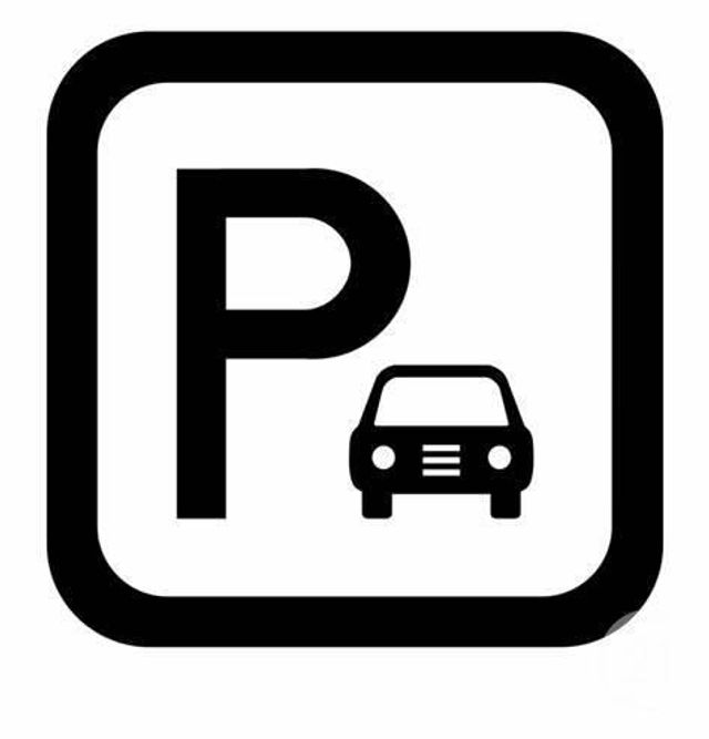 Parking à louer - 10 m2 - Asnieres Sur Seine - 92 - ILE-DE-FRANCE